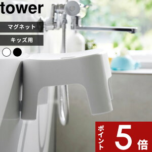 yr[Tz tower k R }OlbgCCX ^[ LbYp SH13 l 13cm q ǂ LbY `FA C CX  oX`FA qp C ֎q }Olbg  Vv 