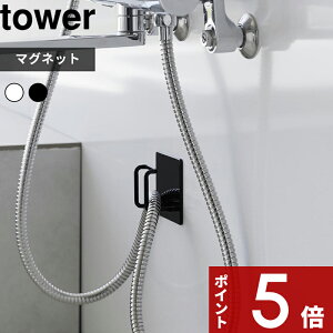 yr[Tz tower k R }OlbgoX[V[z[XtbN ^[ l V[z[X }Olbg  z[XtbN [  [pi  zCg ubN 186