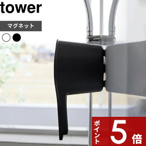 yr[Tz tower k R }Olbg肨 ^[ l  肨 肨 nhy[   艱 艱  }Olbg   ǖʎ[  [ C 
