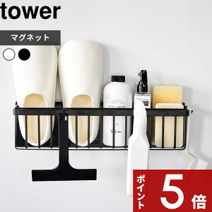 yr[Tz k R }OlbgoX[oXPbg ^[ Ch l tower C[ [ CoXPbg fBXyT[bN oXbN oX[bN  