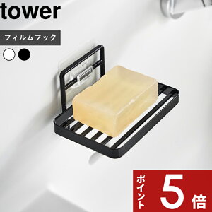 yr[Tz k R tBtbN\[vg[ ^[ l tower ΂u ΂g[ \[vfBbV \[v tBtbN Vv X^CbV  ؂ 