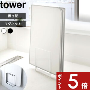 yr[Tz k R ₷CWX^h ₷}OlbgCWX^h ^[ l tower }Olbg   ₷  Jr΍ Ct^ Cӂ 
