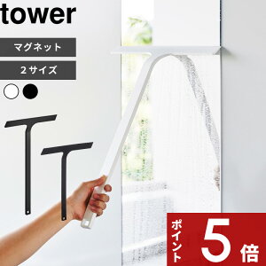 yr[Tz k R }Olbg؂胏Cp[ ^[ l tower O nhCp[ nfB[Cp[ XL[W[ C| | oX[   KX   