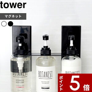 yr[Tz tower k R }OlbgfBXyT[z_[^[3A l }Olbg[ [  fBXyT[ {g Vv[ {fB\[v RfBVi[  