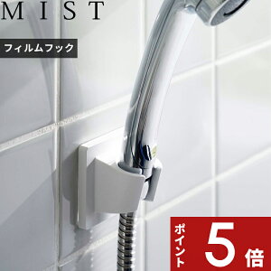 k R tBtbNV[z_[ ~Xg l MIST tBtbN V[wbhz_[ tbN V[u ʒu  R V[ [  ybgVv[ C 