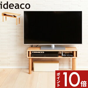 k Pallet TV(pbg eB[r[) l ideaco  ؐ er{[h er [{[h e[u gݗ ȒP R[h[ [ fUCi[Y k i` Vv CeA fU