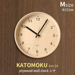 yr[Tz k KATOMOKU plywood wall clock Vi l [M:252mm] km-34 |v XC[viAbjj VR Ȃ Ǌ|v EH[NbN k Vv ؍H^JgN Mtg 