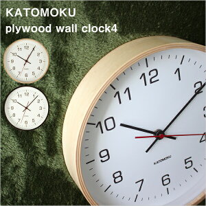 yr[Tz k KATOMOKU plywood wall clock 4 l km-44 252mm Ȃ Ǌ| v Ȃ |v XC[viAbjj [i`/uE] VR EH[NbN k Vv