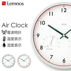 yr[Tz mX |v k Air Clock GA[NbN l v Ǌ| u  dg dgv Ǌ|v xv xv uE/bh ^J^mX Lemnos CeAG