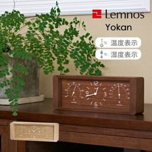 yr[Tz mX Lemnos k Yokan [J l ؐ ^ EHibg xv x x uv v u i` uE LC11-06 fUC Vv  CeAG
