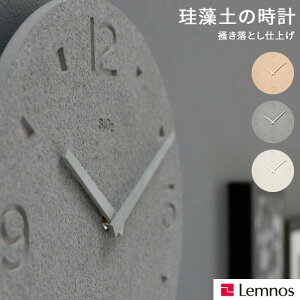 yr[Tz Lemnos k ]y̎vi~Ƃdグj l mX ]y v Ǌ| Ǌ|v EH[NbN bj Vv _  NY21-03 sN O[ zC