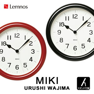yr[Tz Lemnos mX k MIKI URUSHI WAJIMA ~L EV W} l ޗǗY NY22-04 |v uv v Ǌ| ؐ  PL O  ֓h ֓ H| 邵 Vv fUC ^