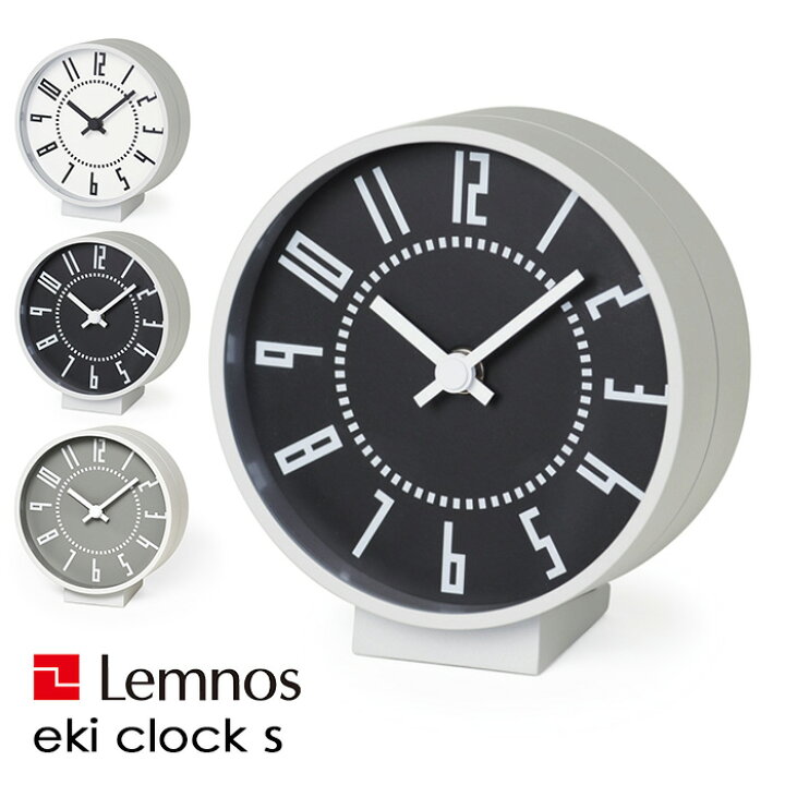 楽天市場】〔レビュー投稿で選べる特典〕 レムノス Lemnos 「 eki 