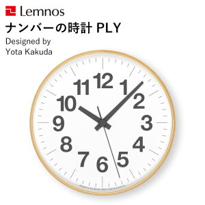 yr[Tz mX Lemnos k io[̎v PLY l YK21-14 |v v Ǌ| k i` ؐ vCEbh Vv ₷  Ebh CeA G G