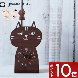 yr[Tz yamato japan k chara CAT ( LLbc ) l v uv AiOv ㎞v   AiO L lR ˂ Lbg ؐ Ebh Vi zCg EH[ibg 