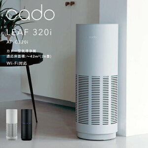 yr[Tz cado/Jh[ k C@ LEAF 320i l AP-C320i CfBSubN N[O[ `42 26 Wi-FiΉ wifi IoT [g jIC EBX ԕ zR PM2.5 ΍ CtGU