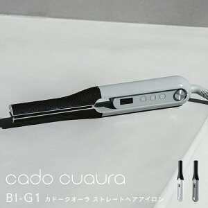 �y���r���[���T�z cado(�J�h�[) �k �J�h�[�N�I�[�� �X�g���[�g�w�A�A�C���� BI-G1 �l �k�ы��� ���e�Ɠd �X�^�C�����O �v���d�l �T���� ���e�t �� ���� ������ �V���v�� �f�U�C�� �w�A�A�C���� 