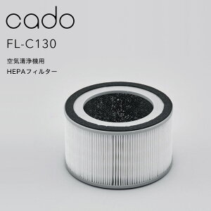 yr[Tz cado(Jh[) k C@tB^[ FL-C130 l LEAF120/LEAF130p pHEPAtB^[ \tB^[ J[gbW ւ t ւ AP-C130 AP-C120   jIC 