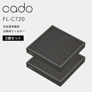 yr[Tz cado(Jh[) k C@tB^[ FL-C720 l 2Zbg LEAF 720p 2 pHEPAtB^[ \tB^[ J[gbW ւ t ւ AP-C720   jI