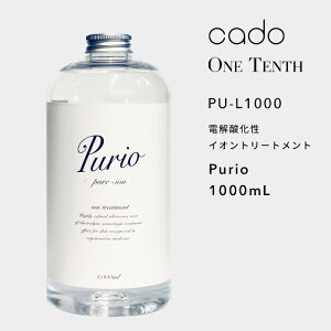 yr[Tz cado(Jh[) k d_CIg[gg Purio 1000mL l PU-L1000  cado STEMΉ ~Xg Z e  L  dC  qI  S S ONETENTH 
