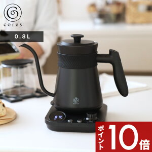 yr[Tz cores RX k FREETIME KETTLE t[^CPg l C380 e0.8L Pg dCPg dC|bg |bg Ɠd ۉ@\ x xRg[ R[q[hbv 