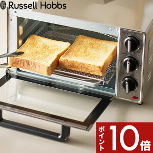 yr[Tz Russell Hobbs bZzuX k Basic Oven Toaster x[VbNI[ug[X^[ l I[ug[X^[ 2Ă1000JP g[X^[ I[u Lb`Ɠd ^C}[ q[^[ 