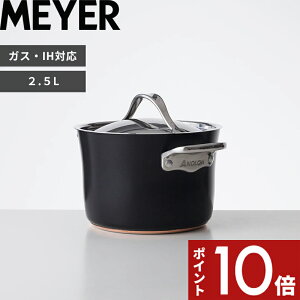 yr[Tz MEYER k Ai NX  20cm l LZ[ łtɂ ɂ AC3-W20 XeX dA}Cg   ubN  2.5L [^  Lb` S