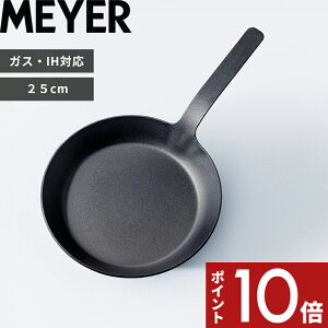 yr[Tz MEYER k ACAp 25cm l Lb`  StCp J-P25BK I[MΉ KX IH  Kтɂ ɂ ₷  Vv xbgX
