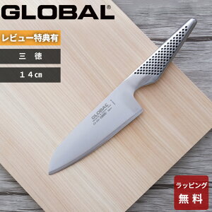 yr[Tz O[o GLOBAL k O 14cm GS-201 l  nn14cm ^ O yeBiCt  iCt ʕ  Z ̌^  Ep Lb` I[ XeX gc