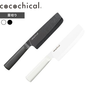 yr[Tz RR`J cocochical k RR`JiCt 15cm ؐ؂ l ؐ؂ ؐؕ 15Z`  { Z~bN Z~bN ؂ א؂ H@ zCg ubN  