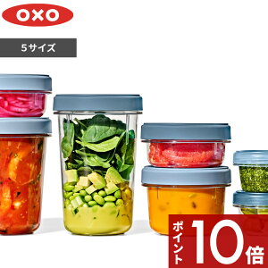 yr[Tz OXO IN\[ k cCXgX^bNRei 3s[X/2s[X 148ml 355ml 592ml 946ml 1.2L l t[hRei ۑe XgbJ[ ①Ɏ[ LjX^[ ٓ `{bN