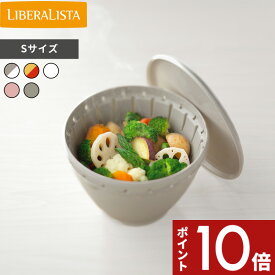 【レビュー特典】 〔 ボール・コランダーセット S 〕 LIBERALISTA リベラリスタ 日本製 レッド ホワイト ボウル ザル ざる フタ付き 蓋 耐熱 電子レンジOK 食洗機対応 ボルコラ 調理器具 水切り 加熱 保存 コンパクト キッチン 防菌 防汚 リス