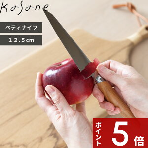 yr[Tz kasane k yeBiCt l { JTl nCJ[{ XeX ؐ 12.5cm ʕiCt t[ciCt  yeB[ p[O  ق傤 iCt Z  ~