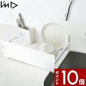 yr[Tz I'mD/ACfB[ k DRAINER h[i[ l ؂ ؂胉bN ؂肩 ؂JS ؂g[ ؂oXPbg ؂X^h Lb`bN VN H헧 H