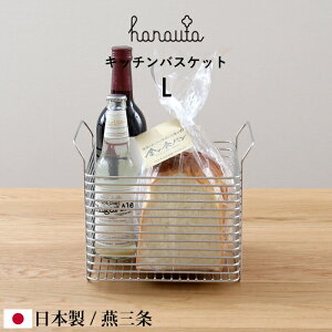 k Lb`oXPbg LTCY SR l Vo[ hanauta niE^ XgbJ[ oXPbg  JS  [{bNX {bNX BOX X^bLO XeX Xe Vo[   