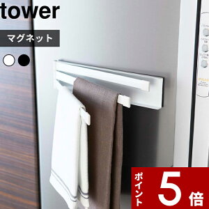 yr[Tz k R }OlbgzЃnK[ ^[ l tower ^I|   Lb`G [ ^I Lb`NX zЊ| ӂ ӂ  }Olbg X^Cb