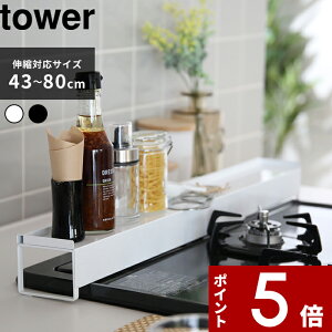 yr[Tz 43cm`80cmɐLk k R ItLkrCJo[ ^[ l tower  zCg ubN   R O Jo[ rC I I h~  