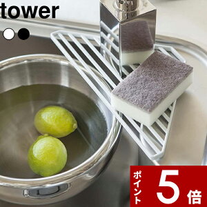 yr[Tz k R VNR[i[bN ^[ l tower  ؂ H퐅؂ X|Wu X|WbN Lb` 䏊  VN܂   Vv Lb