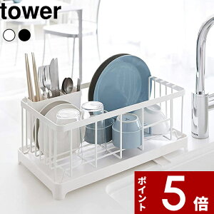 yr[Tz k R ؂胏C[oXPbg ^[ l tower  zCg ubN  mg[ ؂胉bN ؂ ؂肩 ؂JS ؂oXPbg bN R