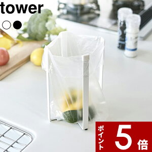 yr[Tz k R |܃GRz_[ ^[ L l tower [ 䏊 G Vv S~܃z_[ X^h S~ ݔ OXX^h OXz_[ Lb`z_[ ܂