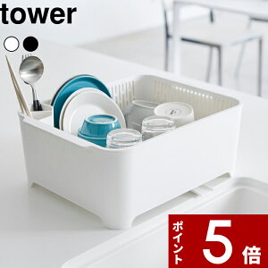 yr[Tz k R ؂Zbg ^[ l tower Hp؂ Zbg̔ ؂  zCg ubN ؂胉bN ؂肩 ؂JS ؂g[  g[ oXP