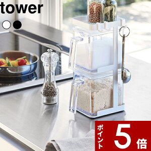 yr[Tz Lb`[ k R XgbJ[2&bN3iZbg X ^[ l tower  P[X Lb` c[ XgbJ[ X Ԏ[ 3652 36