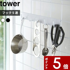 yr[Tz k R bVplp tbN5A ^[ l tower tbN ʊ| tCԂ | X^h I  ܂Ȕ  XgbJ[  W  䏊  