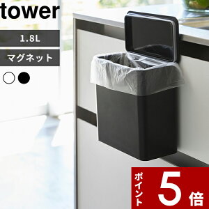 yr[Tz k R }Olbg&VNS~ ^[ l tower  S~ ݔ XgbJ[ ۑe Lb`[ }Olbg ① VN pbLt E E 