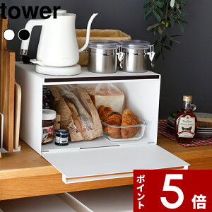 yr[Tz k R ubhP[X ^[ l tower ubh{bNX pP[X Hp Lb`[ g[X^[bN dqWbN JE^[[ pXgbJ[