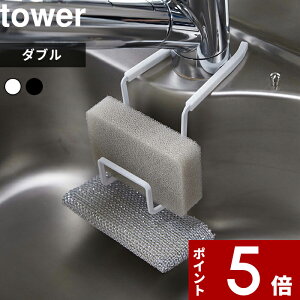 yr[Tz X|Wz_[ k R ֌ɂX|Wz_[ ^[ _u l tower ^[ VN  ؂ X|W X|Wu X|WbN Lb` 