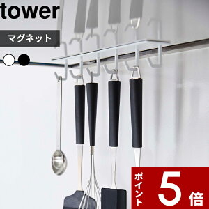 yr[Tz k R }OlbgWt[htbN ^[ l tower |[ }Olbg  tbN C Lb` tCԂ vʃXv[    