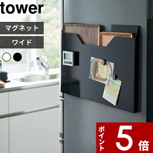 ニトリ 収納の人気商品 通販 価格比較 価格 Com