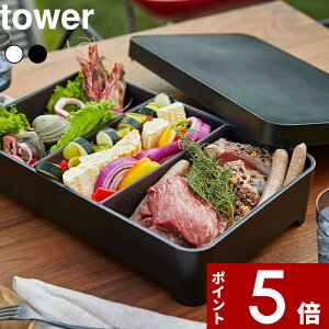 yr[Tz k R Wt㐅؂g[ ^[ p^ l tower Hޓ ރg[ g[ obg Lb` H  Ă o[xL[ XNGA ۑe Lb`pi 