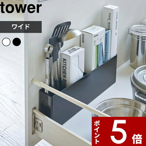 yr[Tz k R VNd؂tChbN ^[ l tower bN {bNX Lb` ˒I VN o  zCg ubN Lb`c[ ܂Ȕ bv 